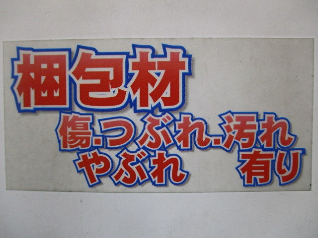 2号コネクタ グレー 5個入 2K36GHW-05