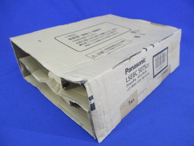 天井埋込型 LEDダウンライトφ100 LSEBC5075LE1