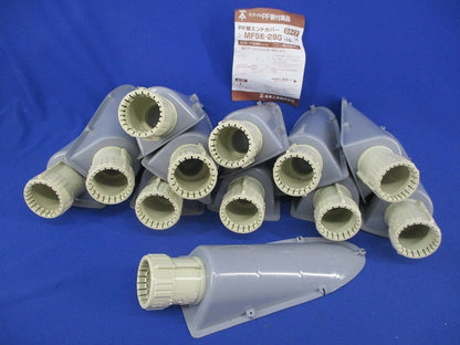 PF管エンドカバー(12個入) MFSE-28G