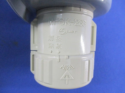 PF管エンドカバー(12個入) MFSE-28G