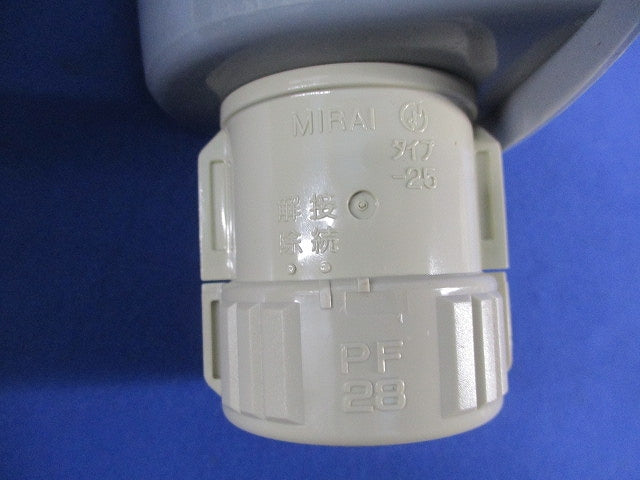 PF管エンドカバー(12個入) MFSE-28G