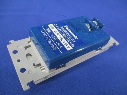 フル2線式リモコンスイッチ 1コ用 WRT55019W