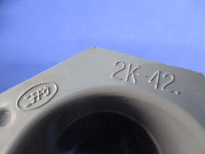 2号コネクタ(4個入) 2K-42
