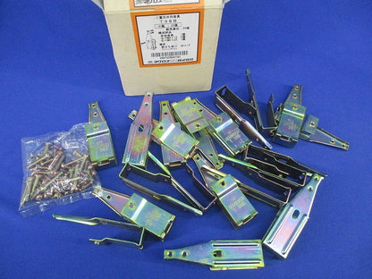 二重天井用金具(20個入) T38B