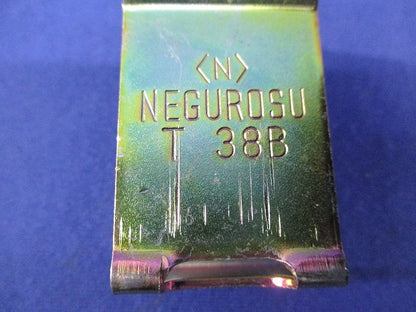 二重天井用金具(20個入) T38B