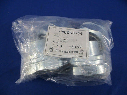 防水コンビネーションカツプリング(ねじ付接続型)(4個入) WUG63-54
