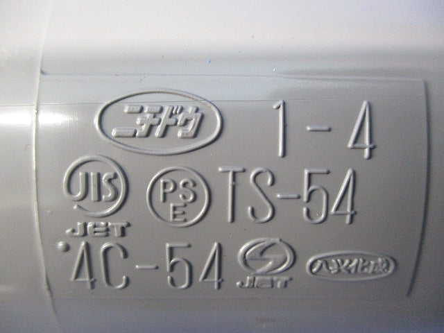 TSカップリング(12個入) TS-54