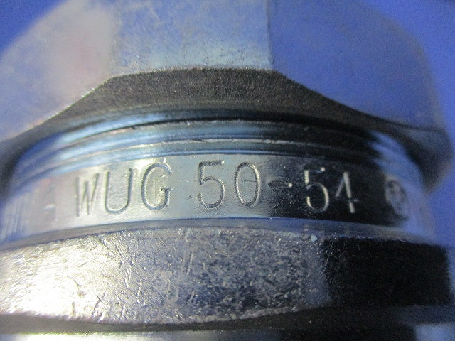 防水プリカ用カップリング(3個入) WUG50-54