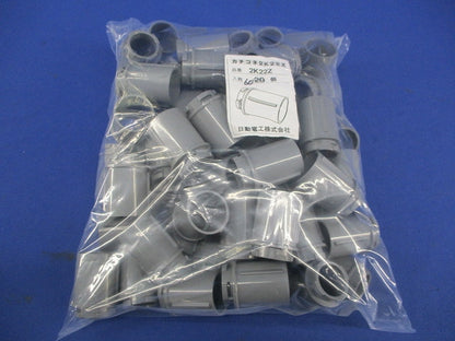 カチコネ2号コネクタ(60個入) 2K22Z