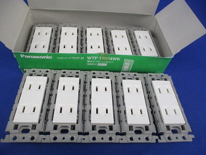 埋込ダブルコンセント(10個入) WTF15024WK