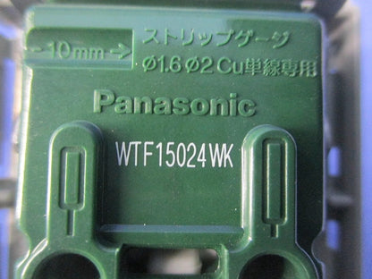 埋込ダブルコンセント(10個入) WTF15024WK