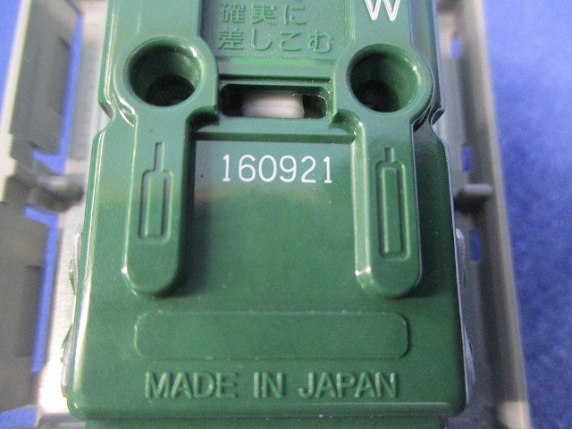 埋込ダブルコンセント(10個入) WTF15024WK