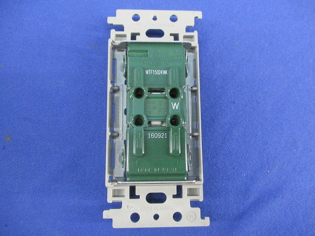 埋込ダブルコンセント(10個入) WTF15024WK