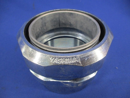 防水コンビネーションカップリング WUG76-70
