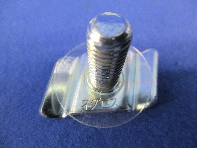 レースウェイ 照明器具取付金具(20個入) DK1-9