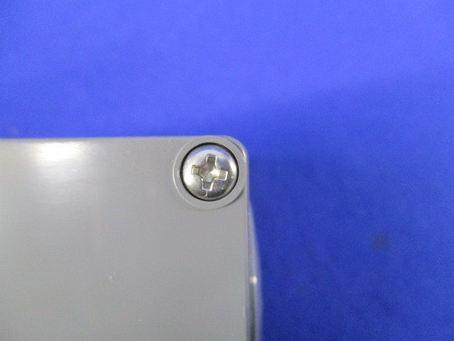 カチコネユニバーサルボックス(8個入) RMZ