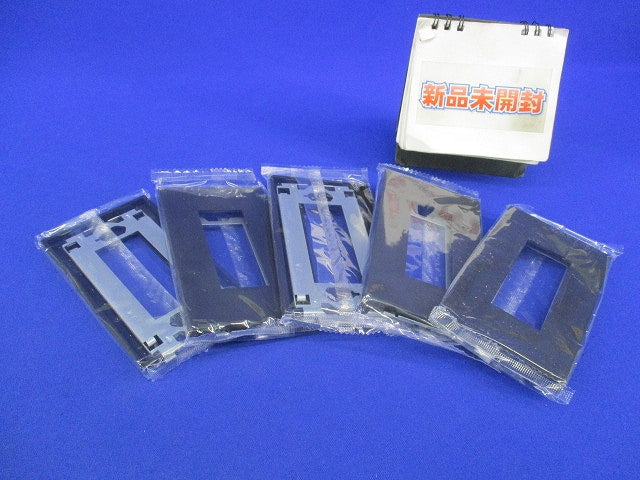 1連3口プレート(5枚入)マットブラック NKP-3UF