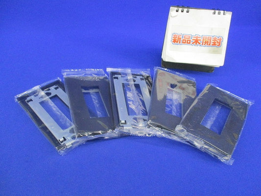 1連3口プレート(5枚入)マットブラック NKP-3UF