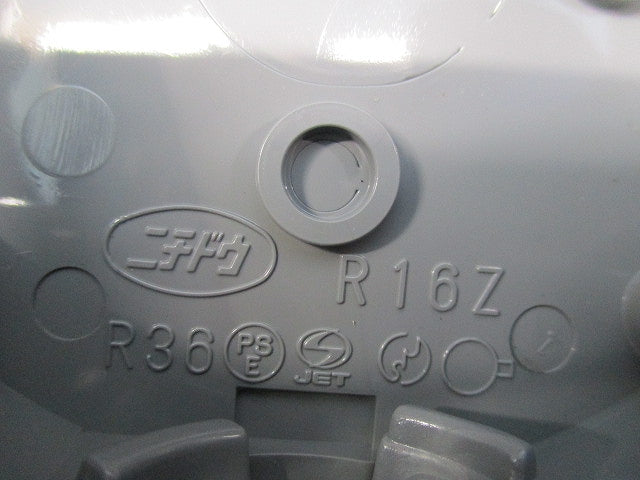 丸ボックス 1方出(7個入) R16Z
