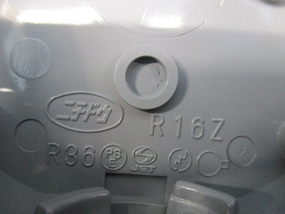 丸ボックス 1方出(7個入) R16Z