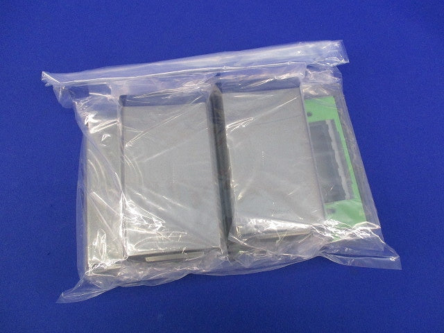 金属防滴プレート3コ用(5個入) WN7803K