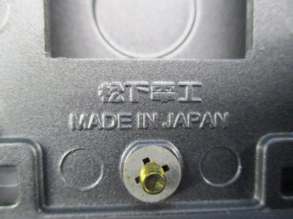 金属防滴プレート3コ用(5個入) WN7803K