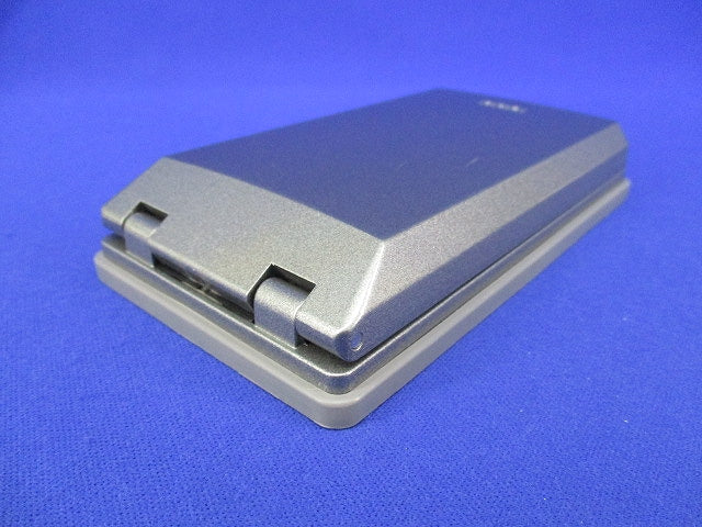 金属防滴プレート3コ用(5個入) WN7803K