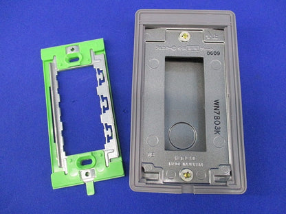 金属防滴プレート3コ用(5個入) WN7803K