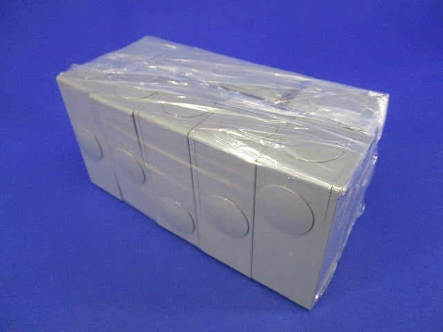カチコネユニバーサルボックス(9個入)(グレー) RMZ