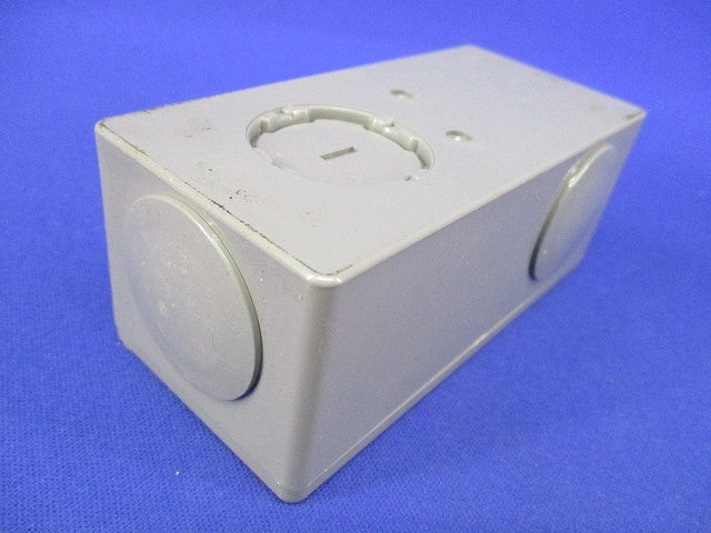 カチコネユニバーサルボックス(9個入)(グレー) RMZ