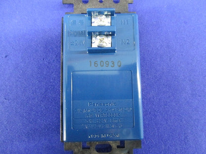 フル2線式リモコンスイッチ3コ用 WRT5553K