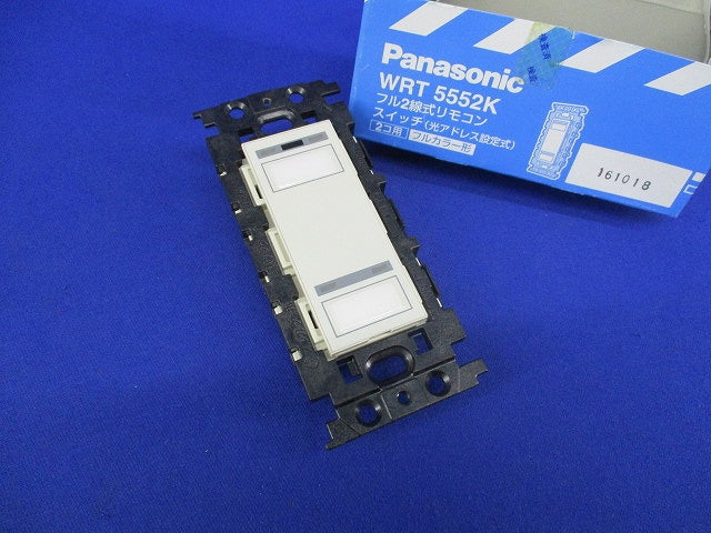 フル2線式リモコンスイッチ(2コ用) WRT5552K
