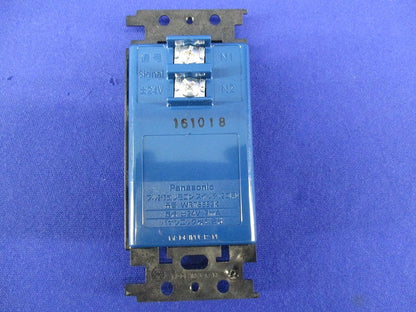 フル2線式リモコンスイッチ(2コ用) WRT5552K