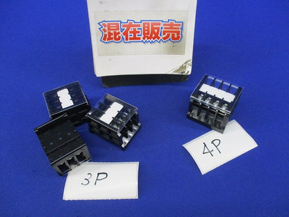 端子台混在セット(4個入) PTU-20L2他