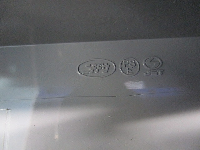 露出スイッチボックス(6個入) SW140Z