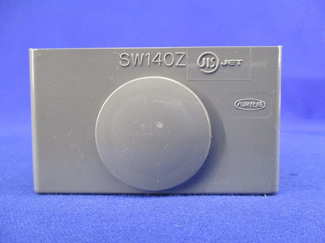 露出スイッチボックス(6個入) SW140Z