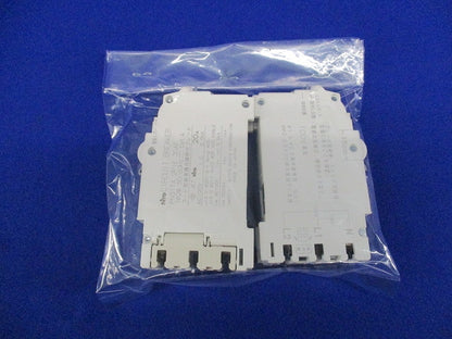 サーキットブレーカー2P1E20A(2個入) PN31TA2P1E30AF