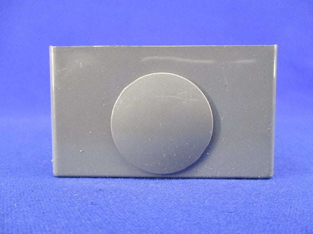 露出スイッチボックス(3個入)(グレー) SW1161Z