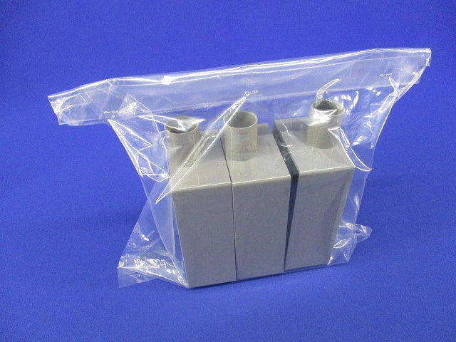 露出スイッチボックス(3個入)(グレー) SW1161Z