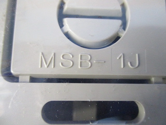 モール用スイッチボックス(3個入)(ベージュ) MSB-1J