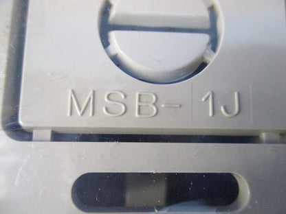 モール用スイッチボックス(3個入)(ベージュ) MSB-1J