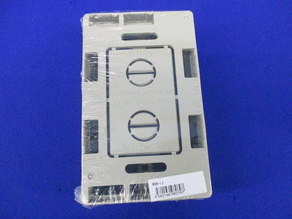モール用スイッチボックス(3個入)(ベージュ) MSB-1J