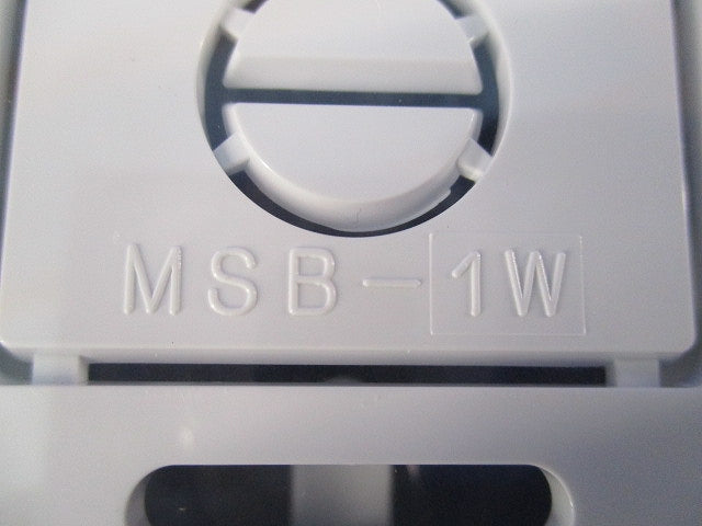 モール用スイッチボックス(3個入)(カベ白) MSB-1W