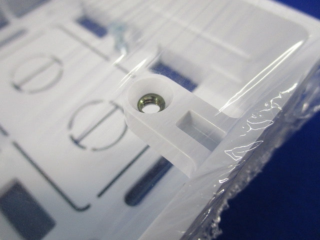 モール用スイッチボックス(3個入)(カベ白) MSB-1W