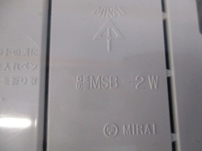 モール用スイッチボックス2ヶ用(2個入) MSB-2W