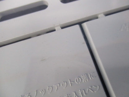 モール用スイッチボックス2ヶ用(2個入) MSB-2W