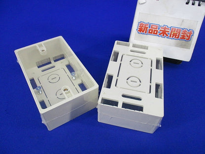 モール用スイッチボックス(2個入) MSB-1YM