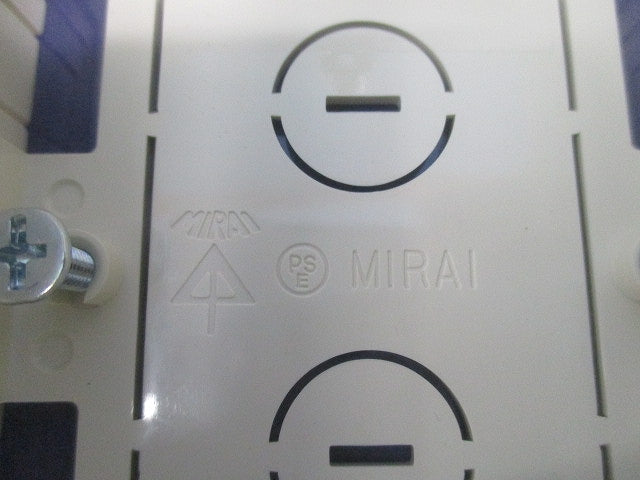 モール用スイッチボックス(2個入) MSB-1YM