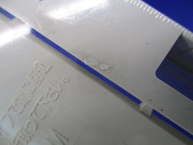 モール用スイッチボックス(2個入) MSB-1YM