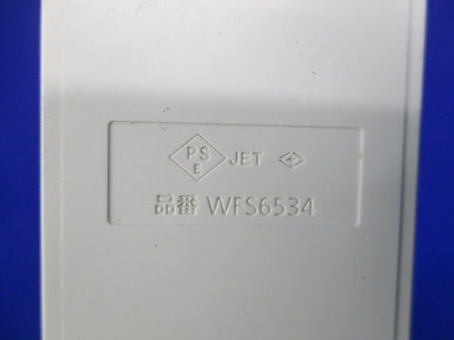 EASYワイヤリング分岐ケーブル方式 ハーネス用S-OAタップ WFS6534